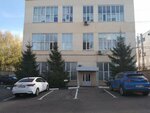 Podolsk-Privod (1st Delovoy Drive, 5), equipo industrial