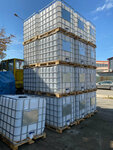 Ankara Barrel Recycling (Ankara Province, Kahramankazan District, Saray Mah., 3. Cad., 45) ، مشاريع صناعية