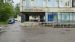 Отделение почтовой связи № 195276 (Demyana Bednogo Street, 26к1), parcel automat