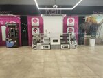 S Parfum&Cosmetics (ulitsa Karla Marksa, 50) ، متجر بيع العطور ومستحضرات التجميل
