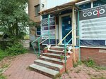 София (22 Partsyezda Street, 46) ، مركز تشخيص