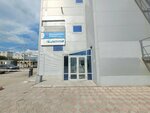 Сервиспремиум (Novo-Astrakhanskoye shosse, 80с2), management company