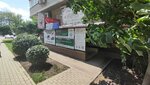 Кубань Экспресс (Krasnyh Partizan Street, 1/3к6) ، شركة الإدارة