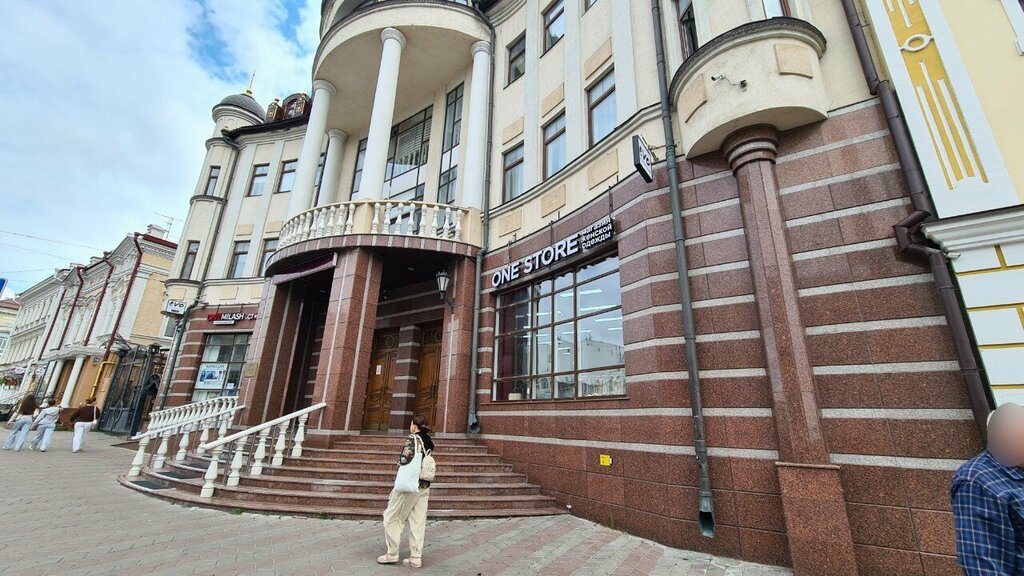 Marketing services Пинкшарк - исследования, маркетинг и разработка, Kazan, photo