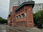 My documents (Perm, Uralskaya Street, 47А), centers of state and municipal services