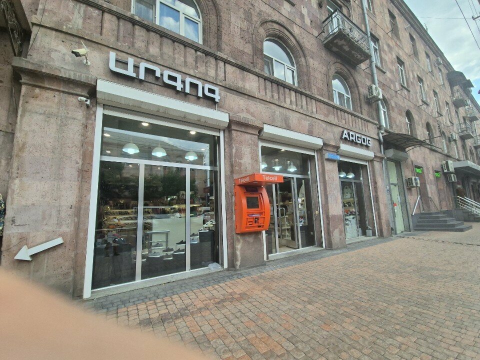 Clothing store Аргог шуз, Yerevan, photo