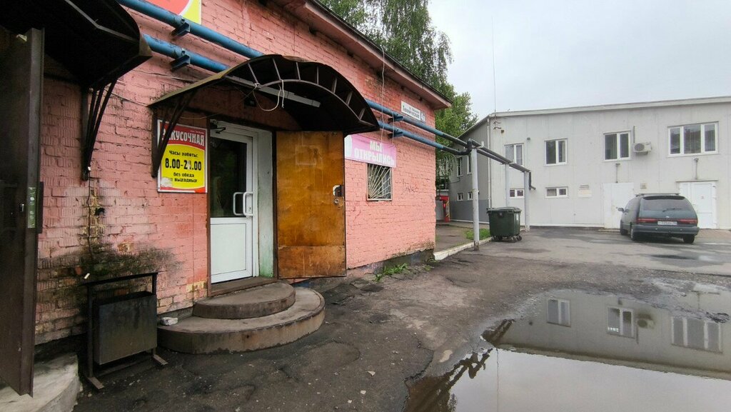 Cafe Закусочная, Yaroslavl, photo
