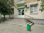 PrintBox (Volokolamskiy Avenue, 24), printing services
