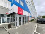 Dom.ru (Perm, Kosmonavtov Highway, 111Ик2), internet service provider