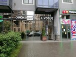 Studio She (Mendeleeva Boulevard, 11к2), salón de cejas y pestañas