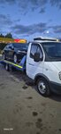 Evakuator (Bryansk, prospekt Lenina), auto technical assistance, car evacuation