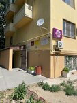 Marysia (13th Gvardeyskoy Divizii Street, 13А), beauty salon