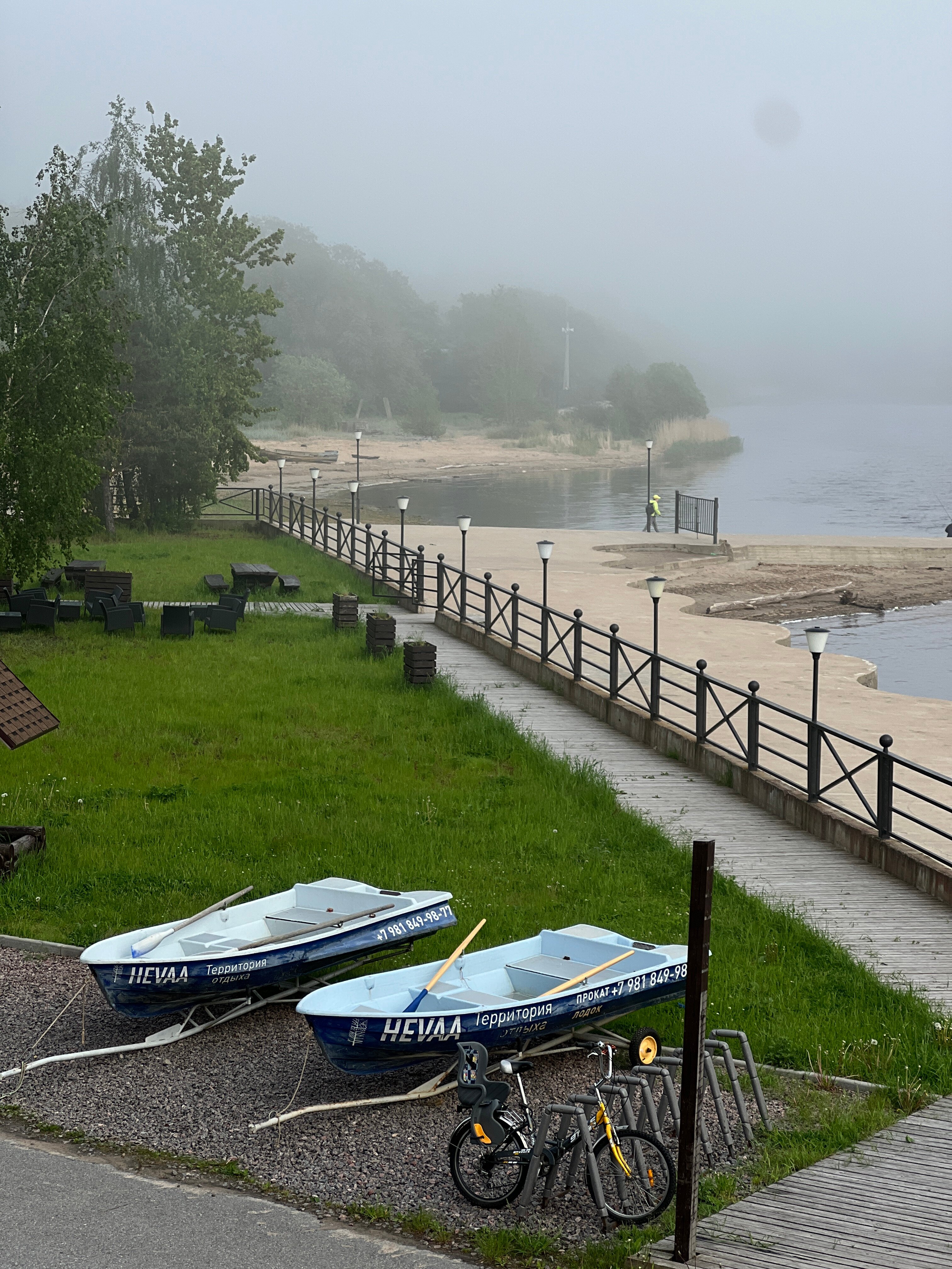 Фото Территория отдыха Hevaa