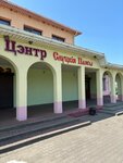 Слуцкія паясы (vioska Šyščycy, vulica Staraje Sialo, 93А), shopping mall