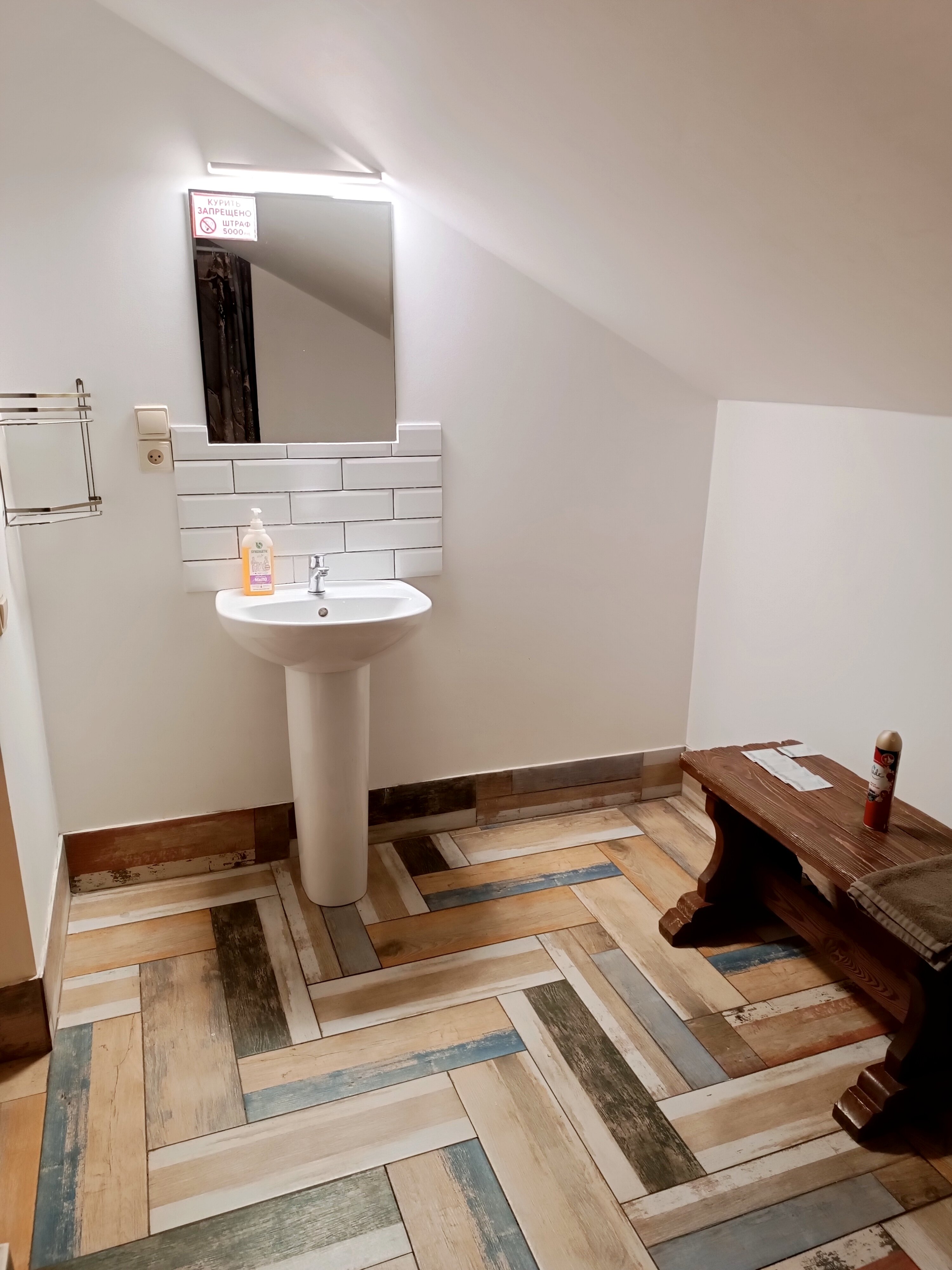 Фото Славянский Двор