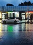 Ноокен Самса (Kashirskoye Highway, 25Бс8) ، وجبات سريعة