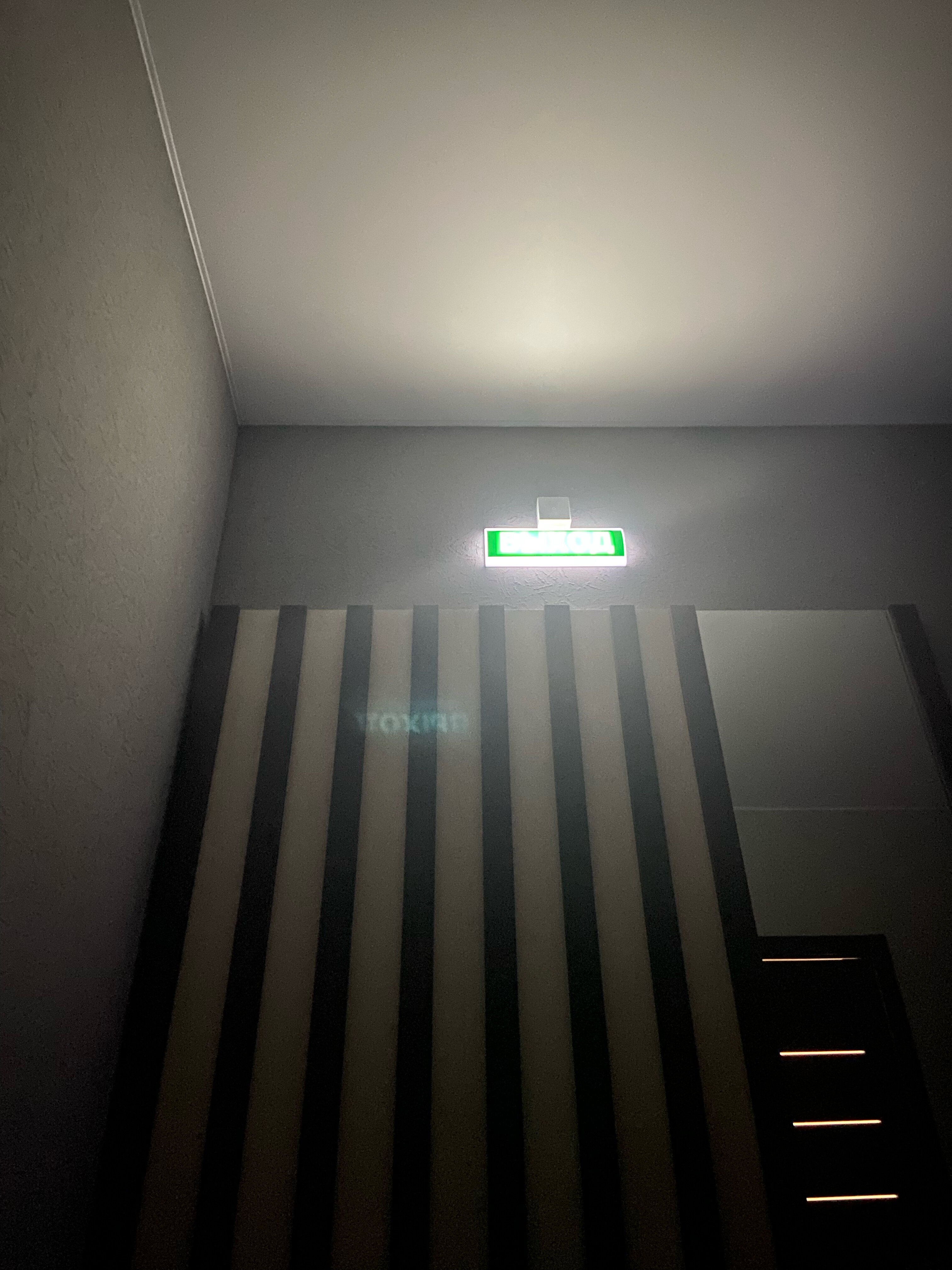 Фото Вятский дворик