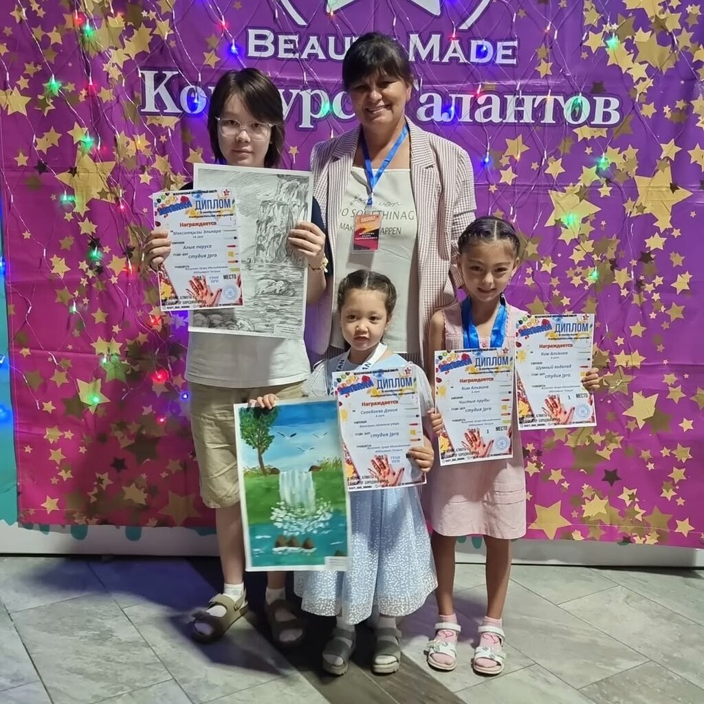 School of the arts J-Pro school, Almaty, photo