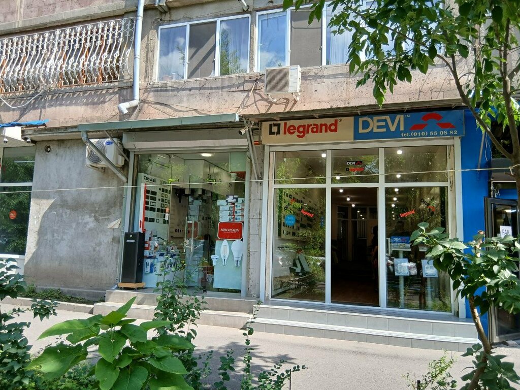 Security and alarm systems Hikvision, Yerevan, photo