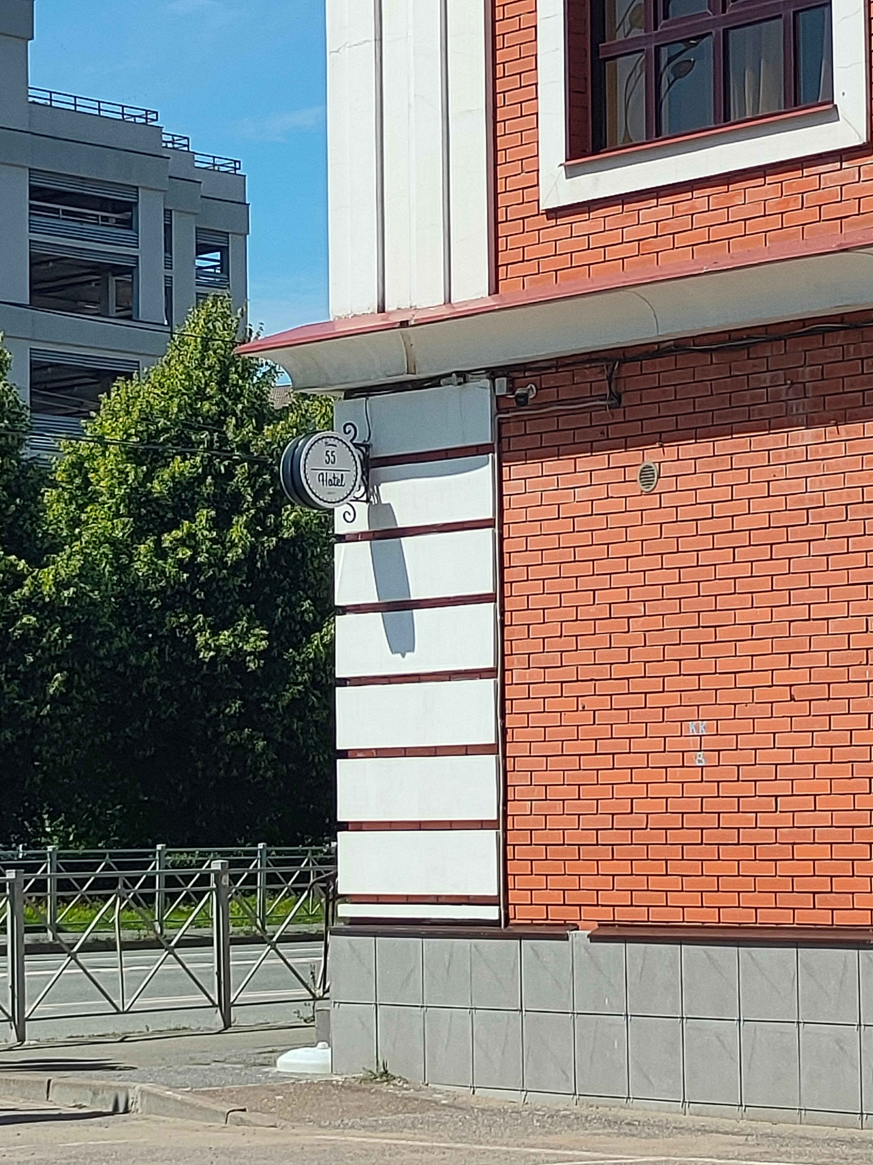 Фото Отель 55