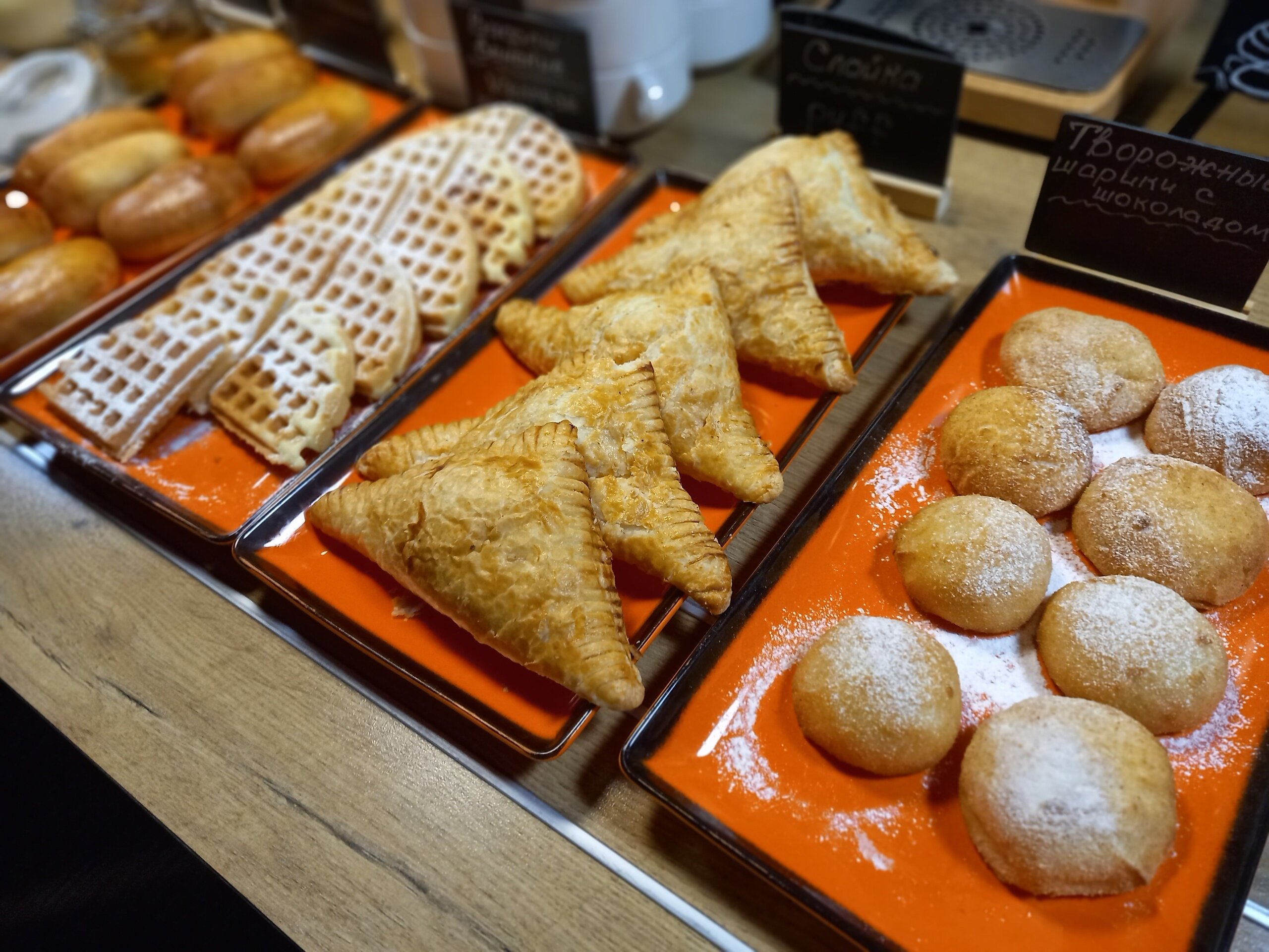 Фото Яхонты Авиатор Ульяновск