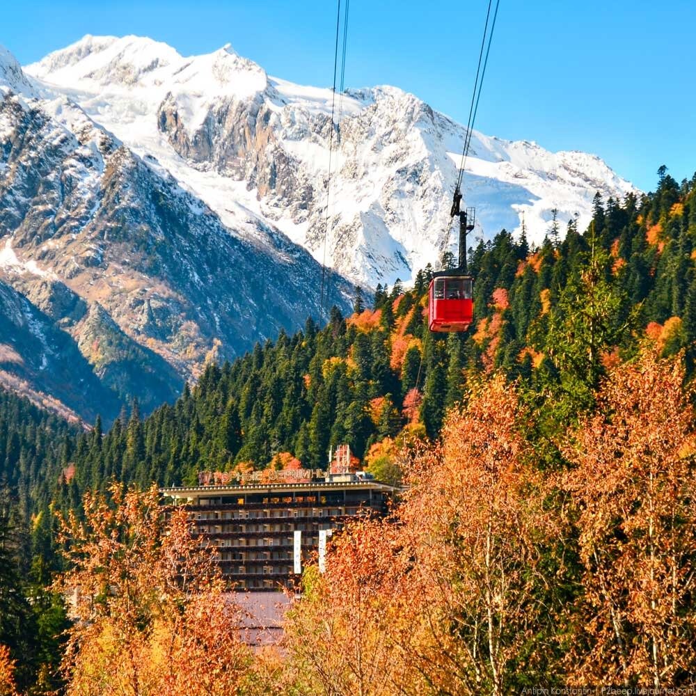 Фото Горы Таунхаус