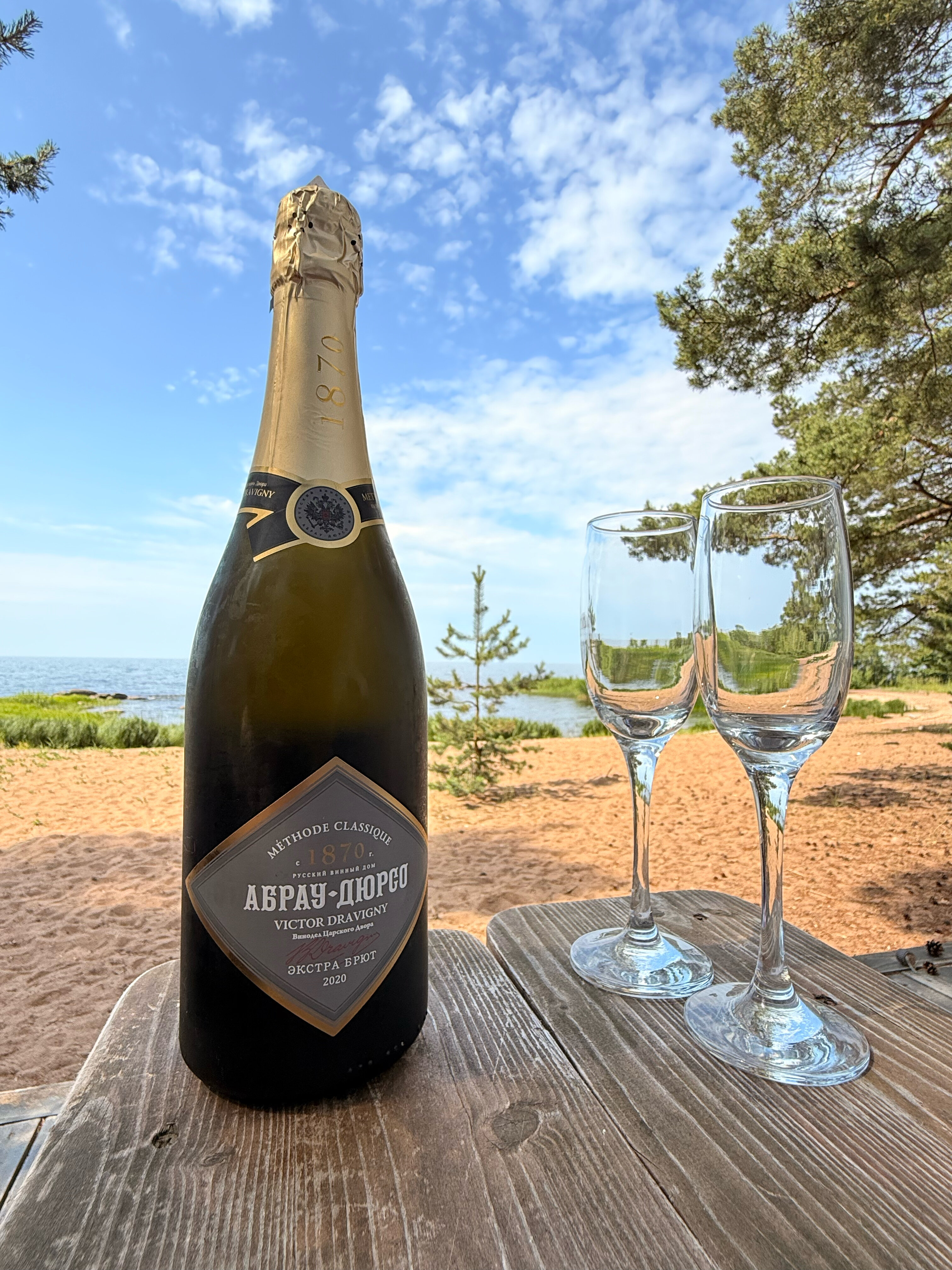 Фото Вéззика