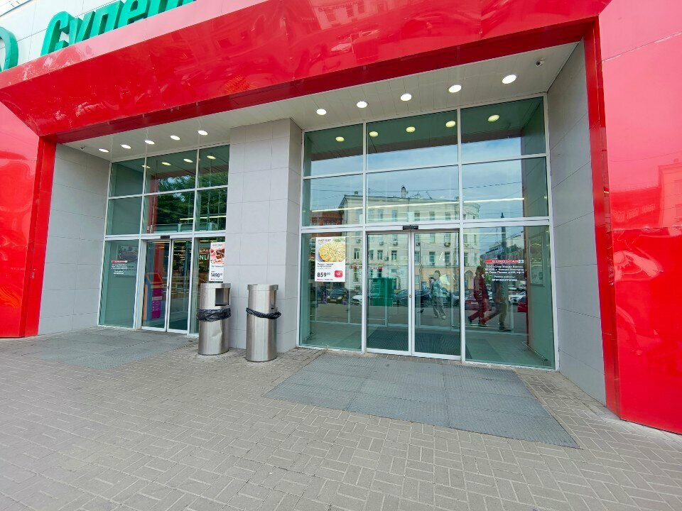 ATM СберБанк, Nizhny Novgorod, photo