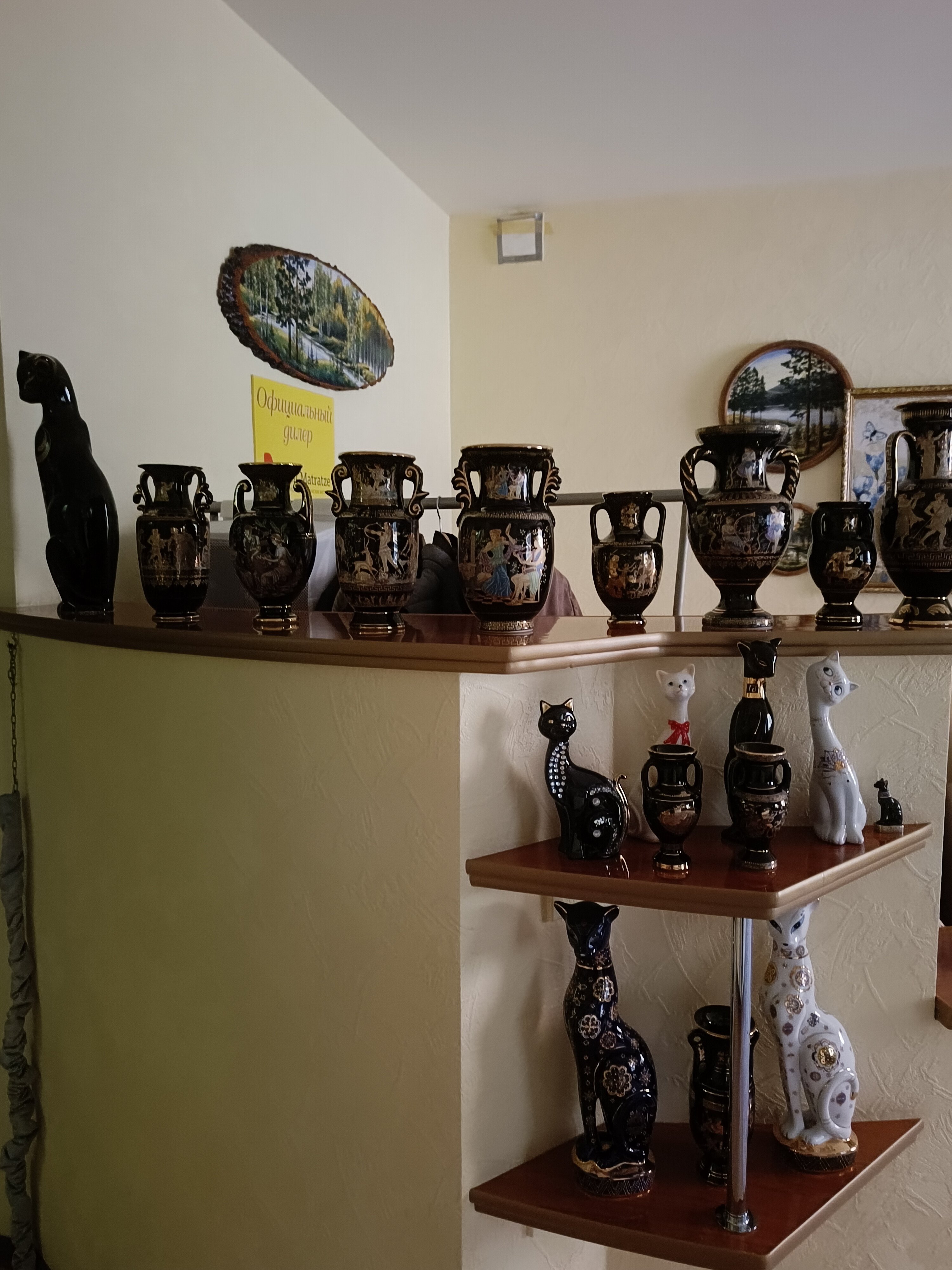 Фото Энергия