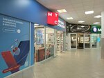 Mts (Solotchinskoe Highway, 11), mobile phone store