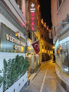 Гостиница Vizyon Park Otel