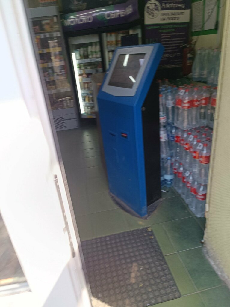 Payment terminal Payment terminal, Voronezh, photo