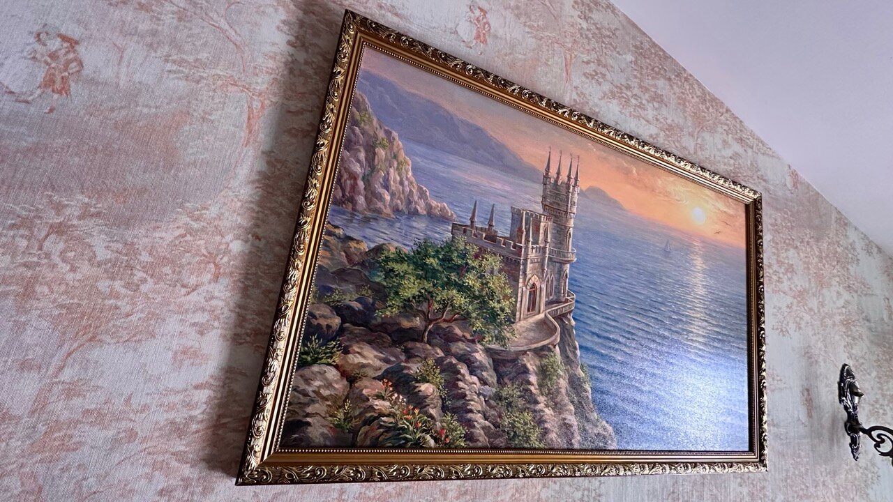 Фото Золотой Компас