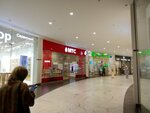 Mts (V.V. Putina Avenue, 40), mobile phone store