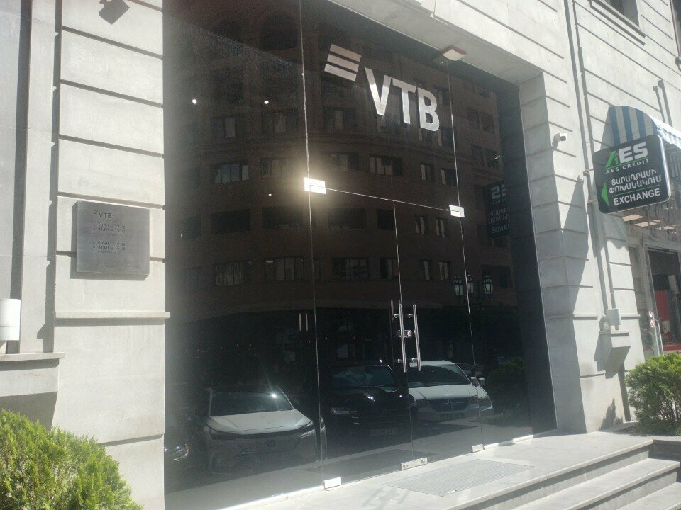 Bank VTB, Yerevan, photo