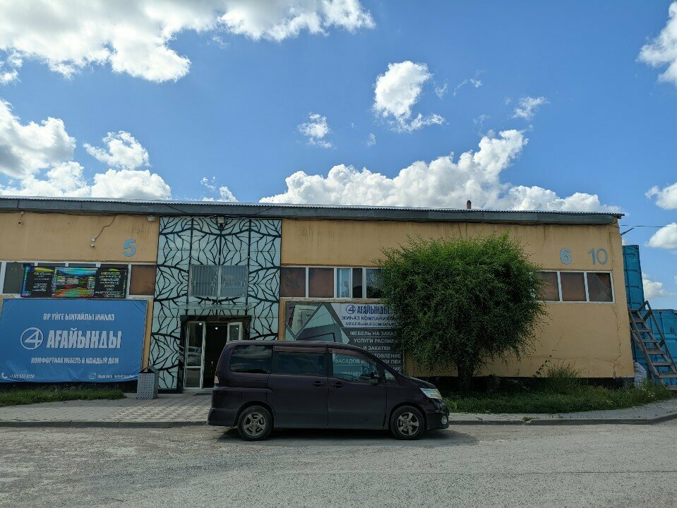 Cabinet furniture 4 Agayyndy, Astana, photo