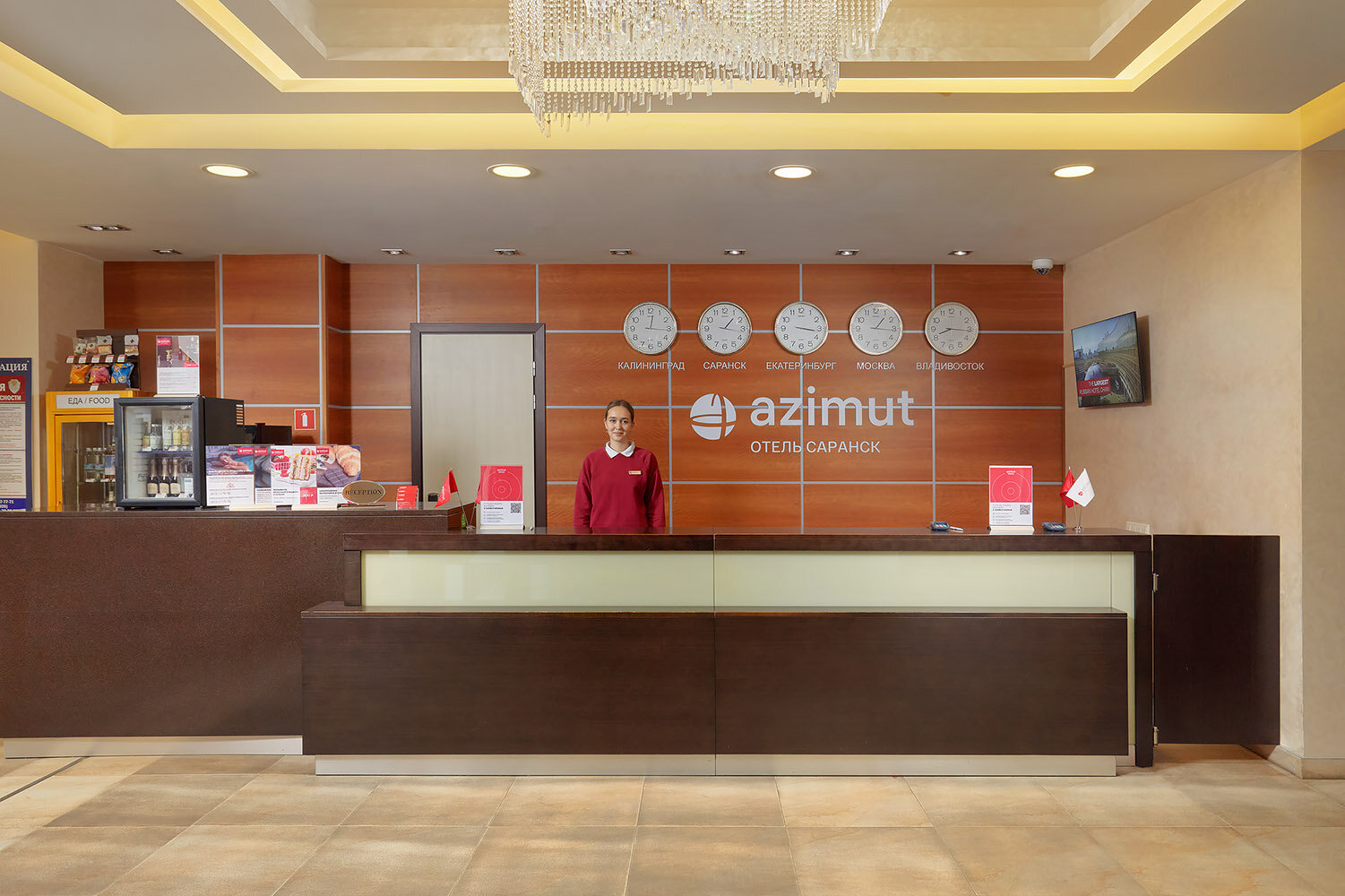 Фото отеля 5