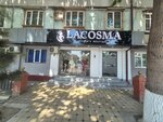 LaCosma (Mashrab Street, 36), lingerie and swimwear shop