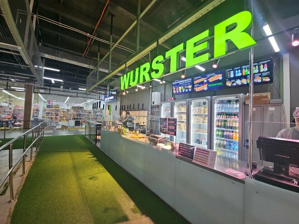 Fast food Wurster, Orel, photo