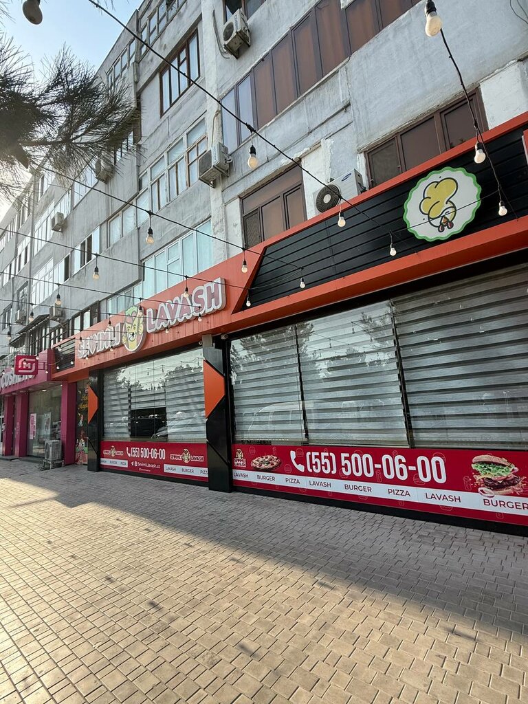 Cafe Sevimli Lavash, Namangan, photo