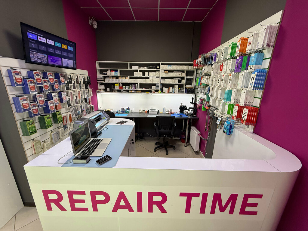 Phone repair Repair Time, Pavlovskiy Posad, photo
