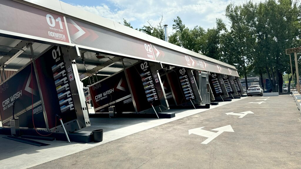 Car wash Adriateh, Almaty, photo