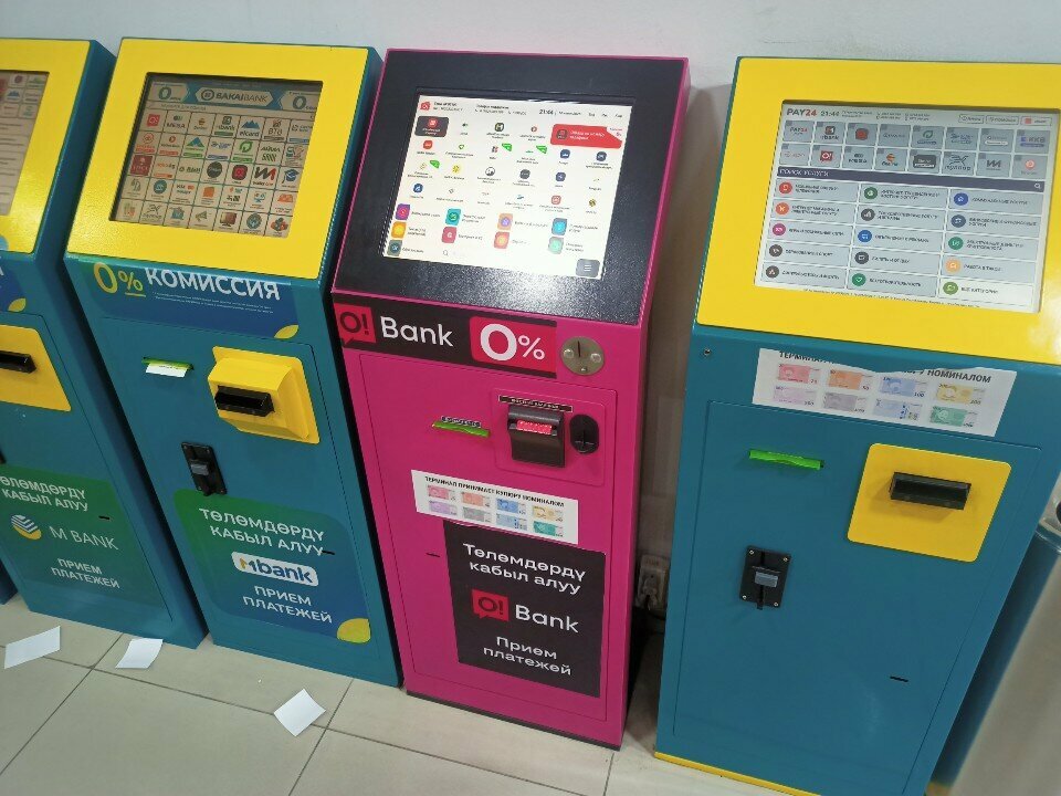 Payment terminal О!, Bishkek, photo