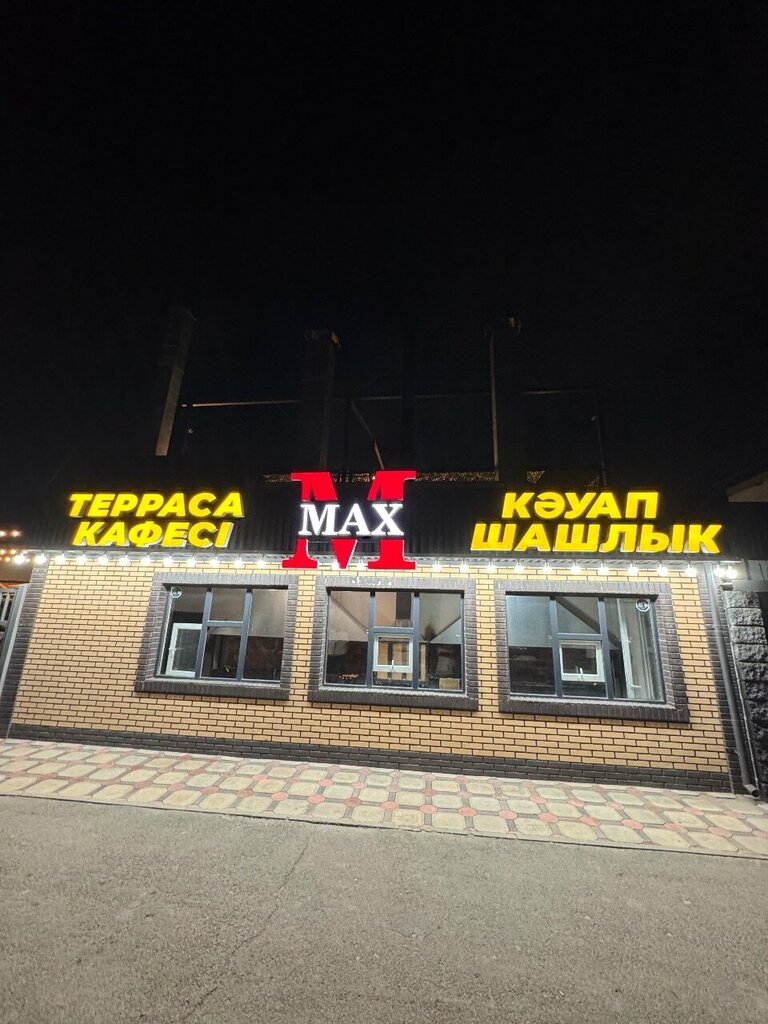 Cafe Мах, Almaty, photo