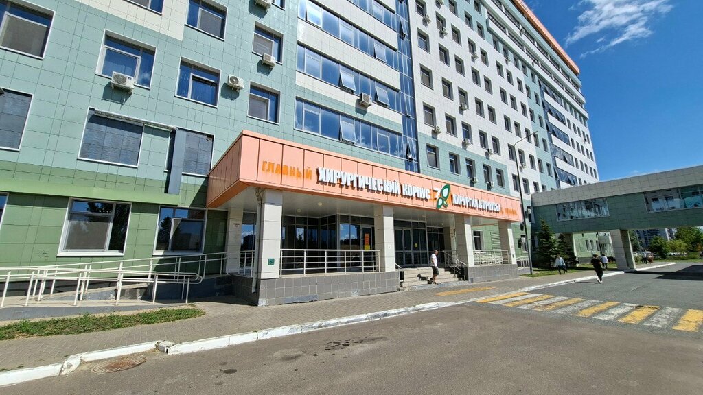 Grocery Катык, Kazan, photo