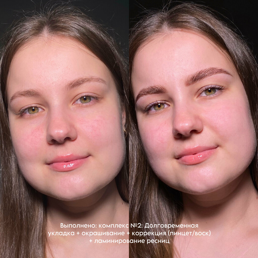 Eyebrow and eyelash salon Ksi. smi, Yaroslavl, photo