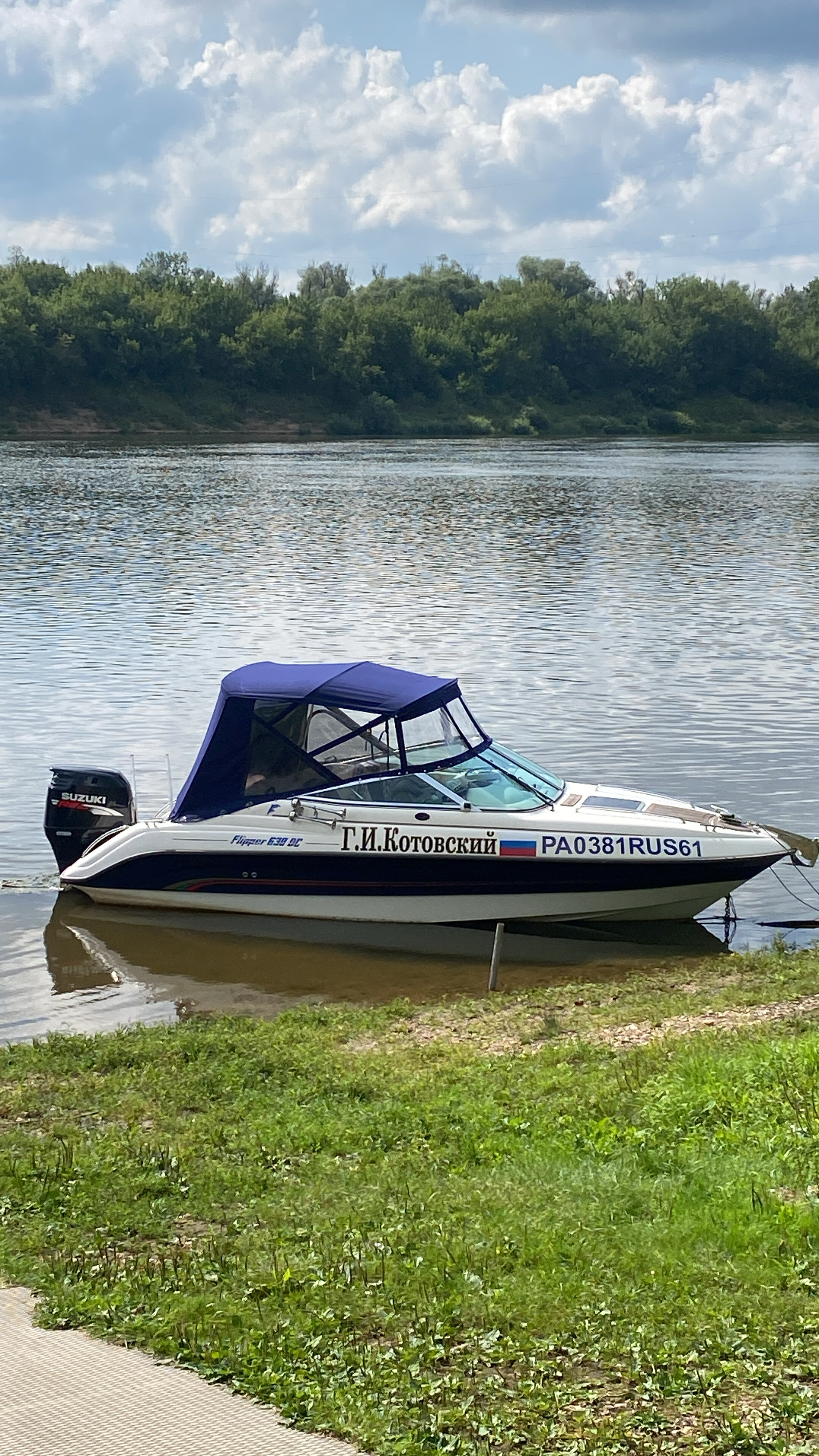 Фото A-frame Drakino