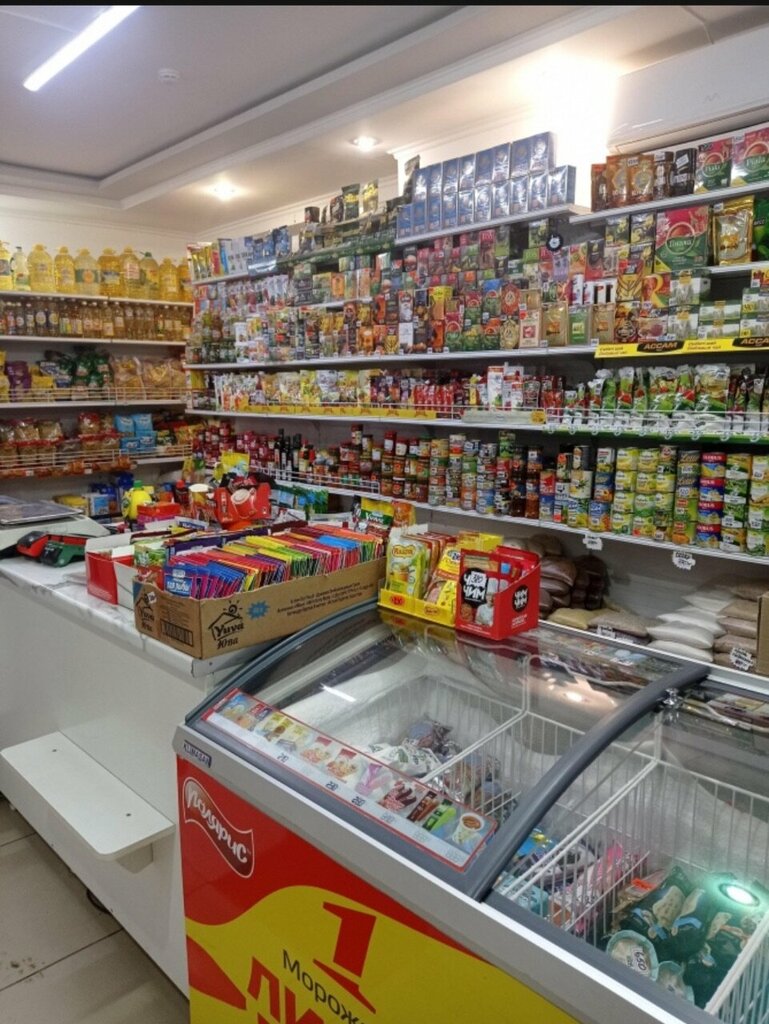 Grocery Grocery Store, Pavlodar, photo