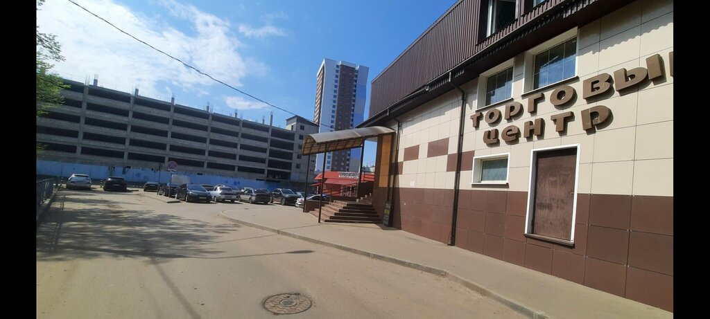 Training of masters for beauty salons Статус, Serpuhov, photo