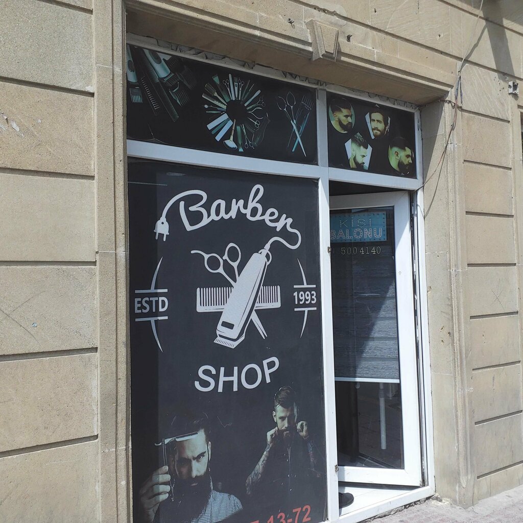 Gözəllik salonu Bərbər, Bakı, foto